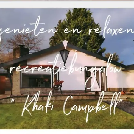 Holiday home Khaki Campbell *